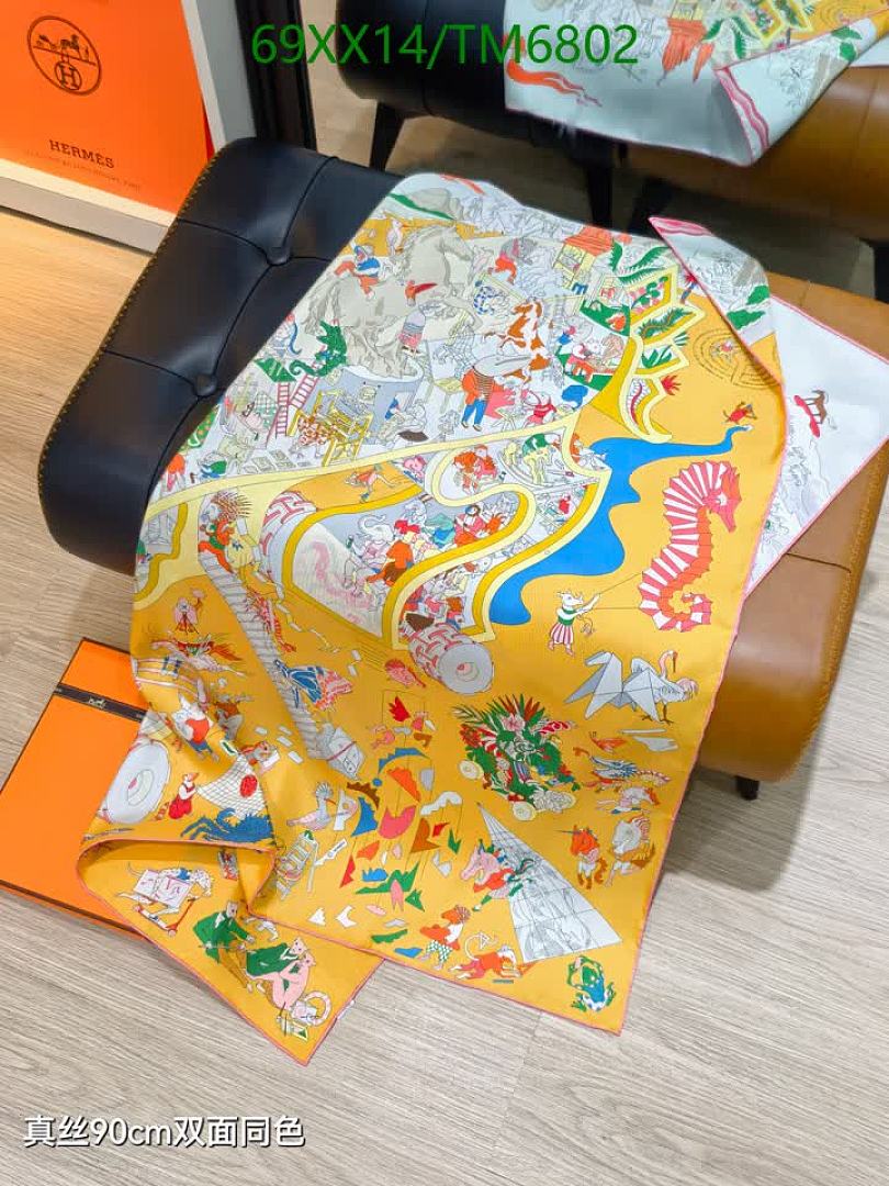 Hermes-Scarves Code: TM6802 $: 69USD