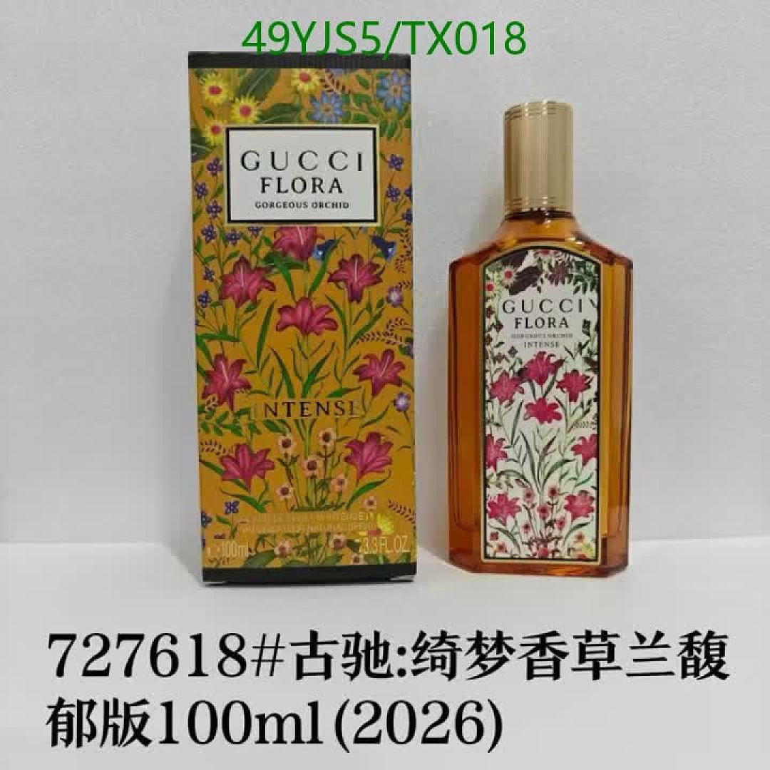 Gucci-Perfume Code: TX018 $: 49USD