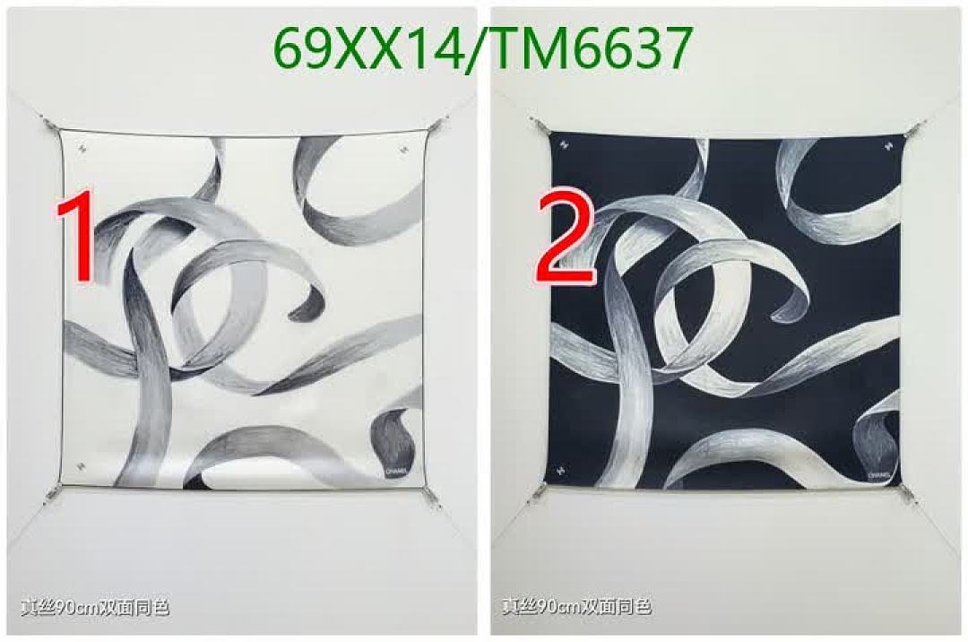 Chanel-Scarves Code: TM6637 $: 69USD