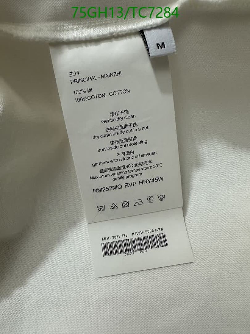 Acne Studios-Clothing Code: TC7284 $: 75USD