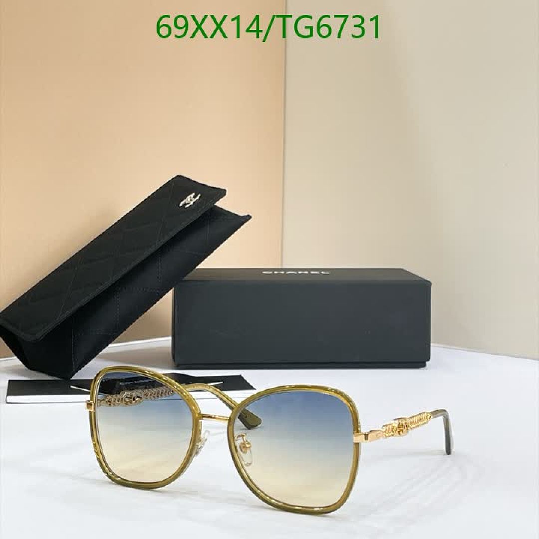 Chanel-Glasses Code: TG6731 $: 69USD