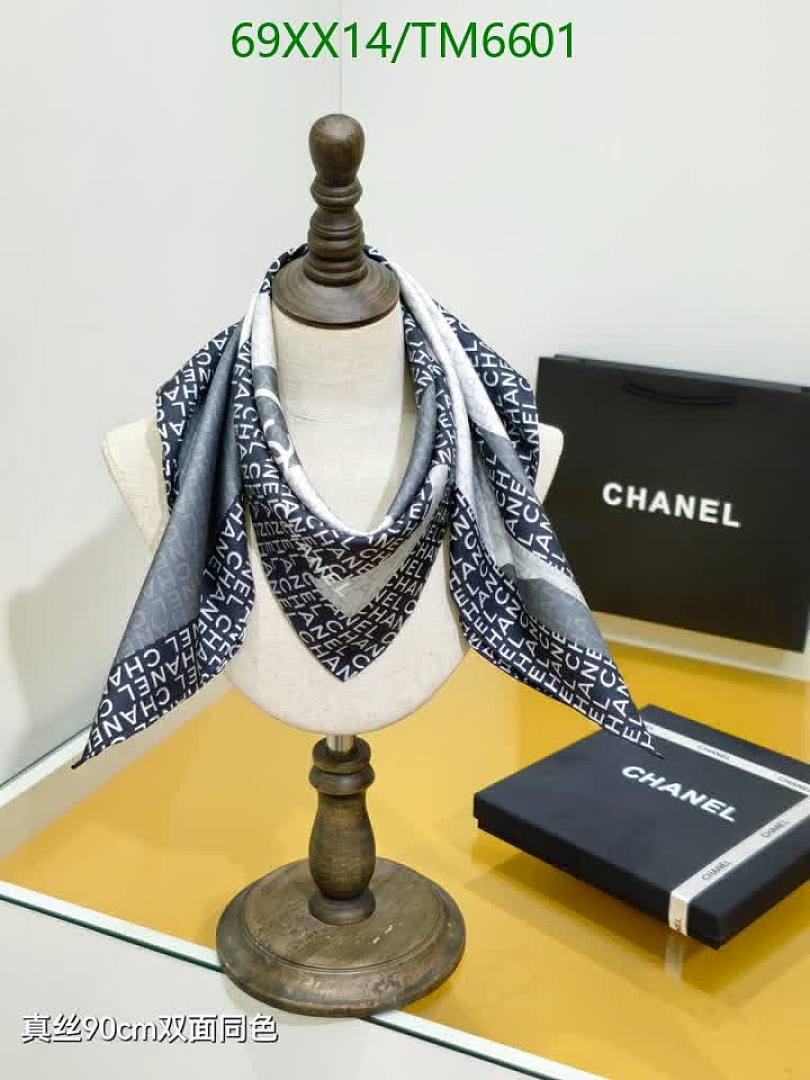 Chanel-Scarves Code: TM6601 $: 69USD