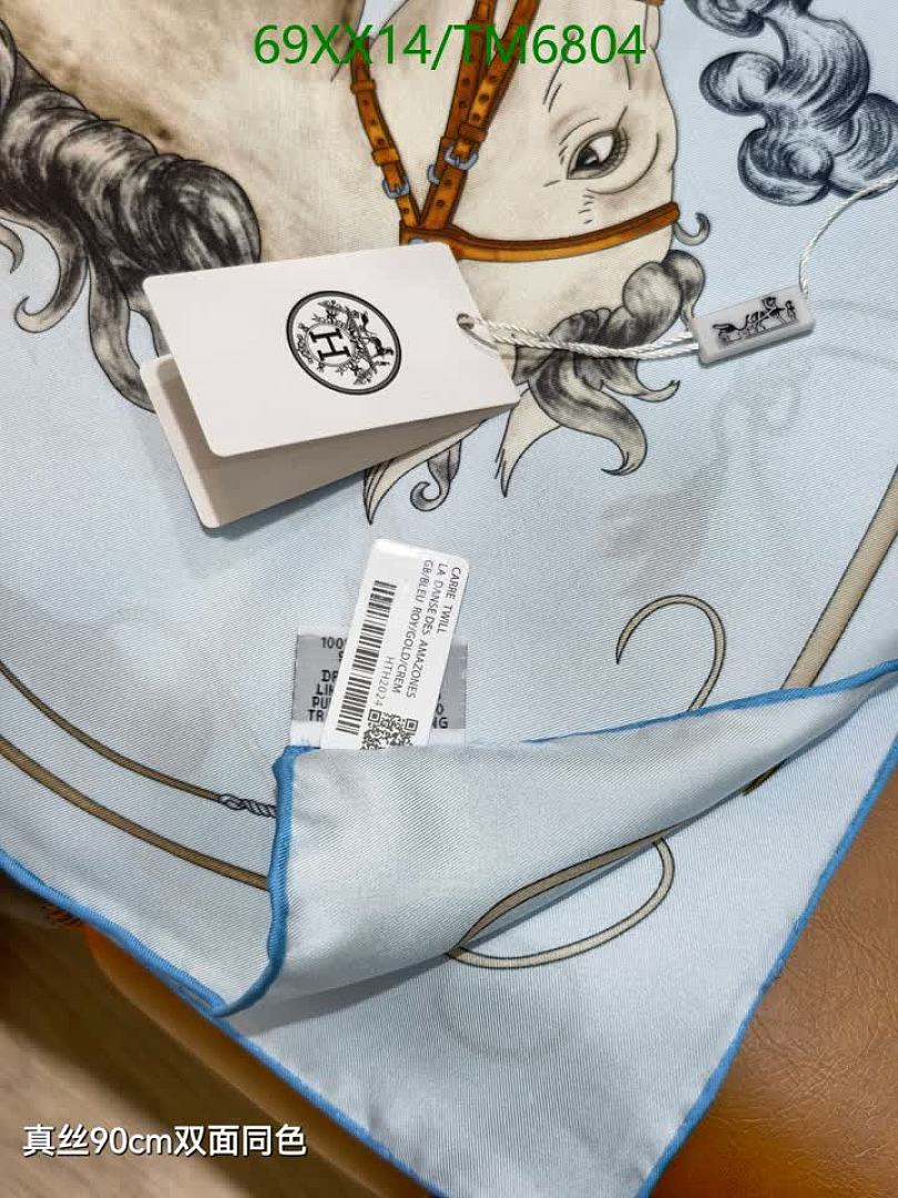 Hermes-Scarves Code: TM6804 $: 69USD