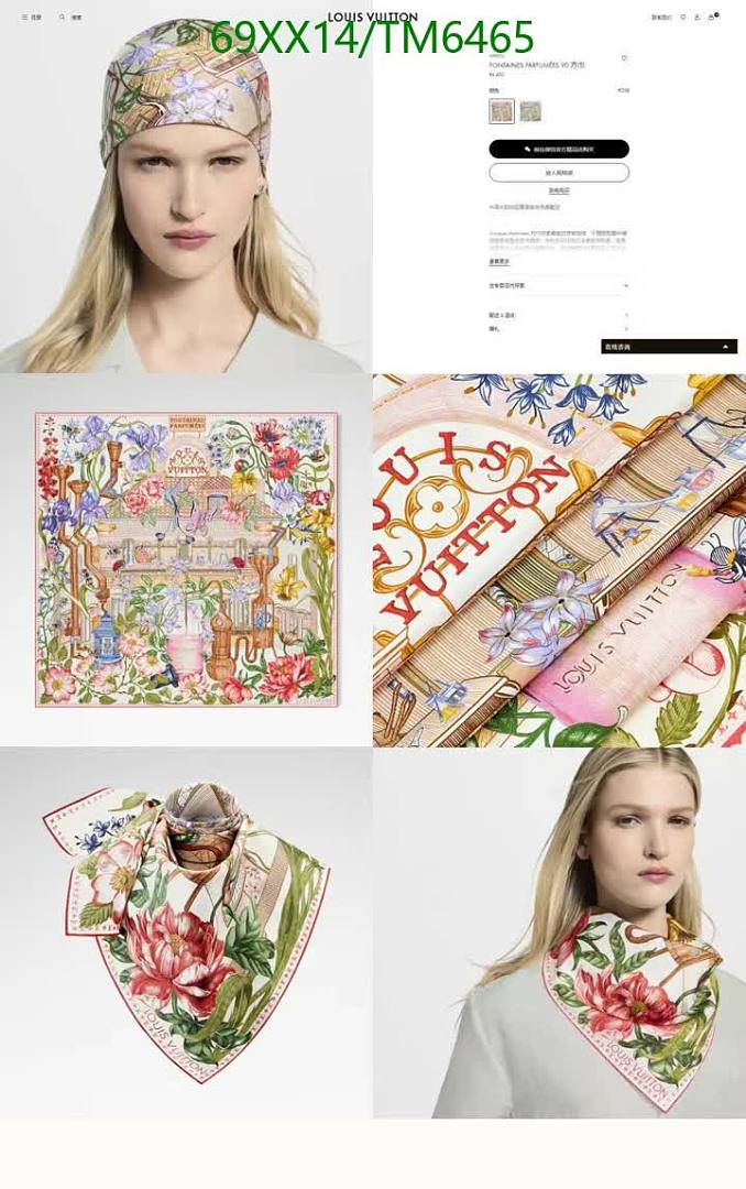 LV-Scarves Code: TM6465 $: 69USD