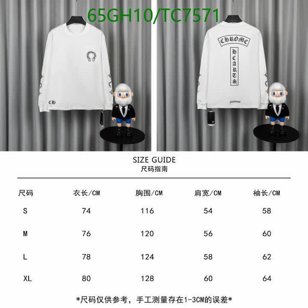 Chrome Hearts-Clothing Code: TC7571 $: 65USD