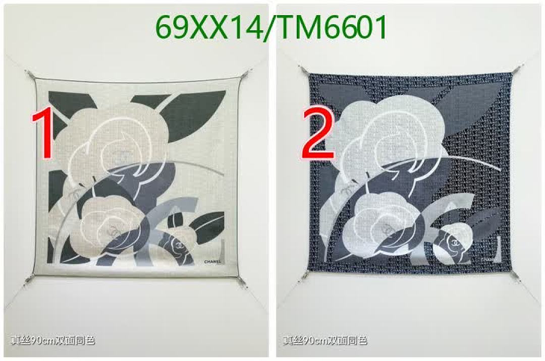Chanel-Scarves Code: TM6601 $: 69USD