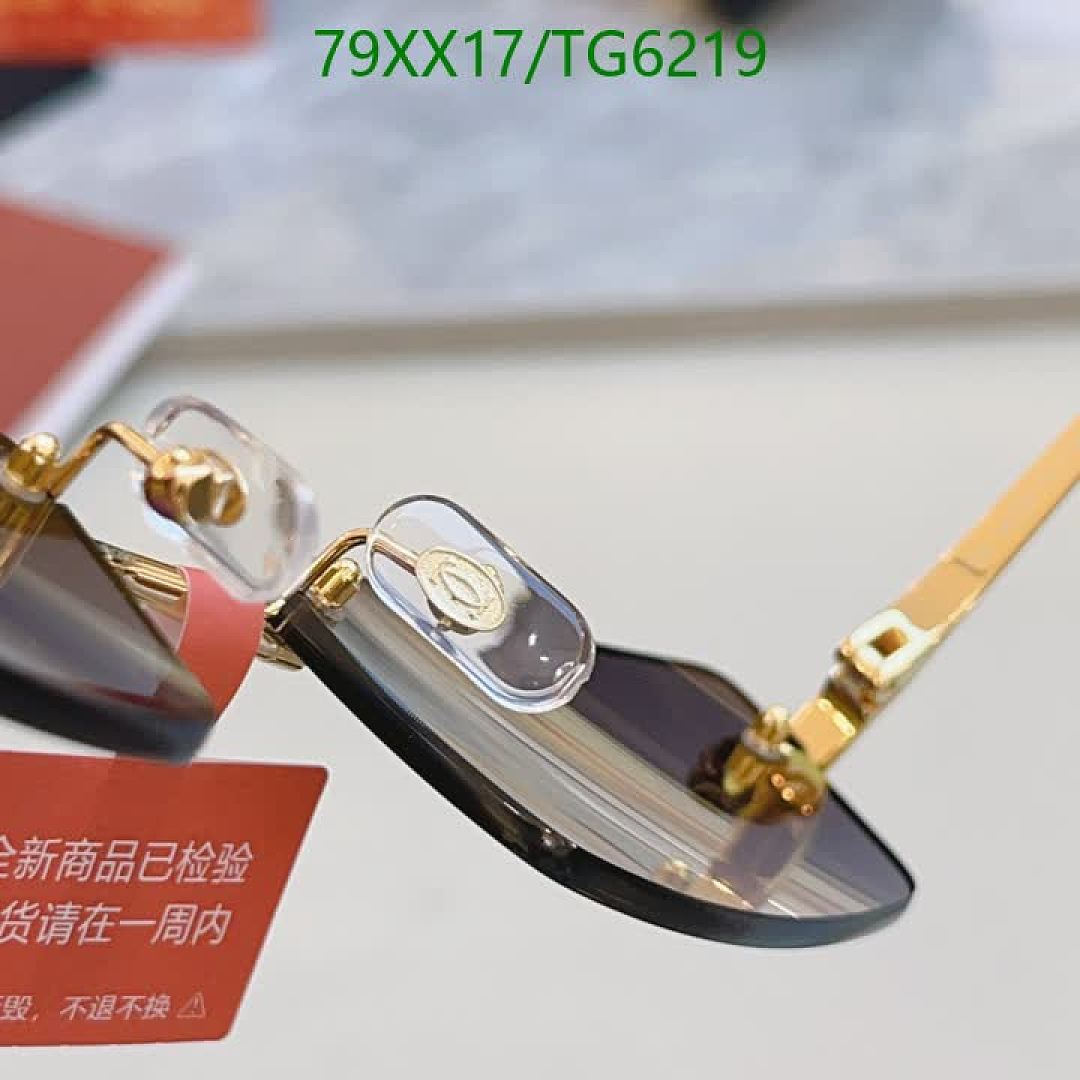 Cartier-Glasses Code: TG6219 $: 79USD