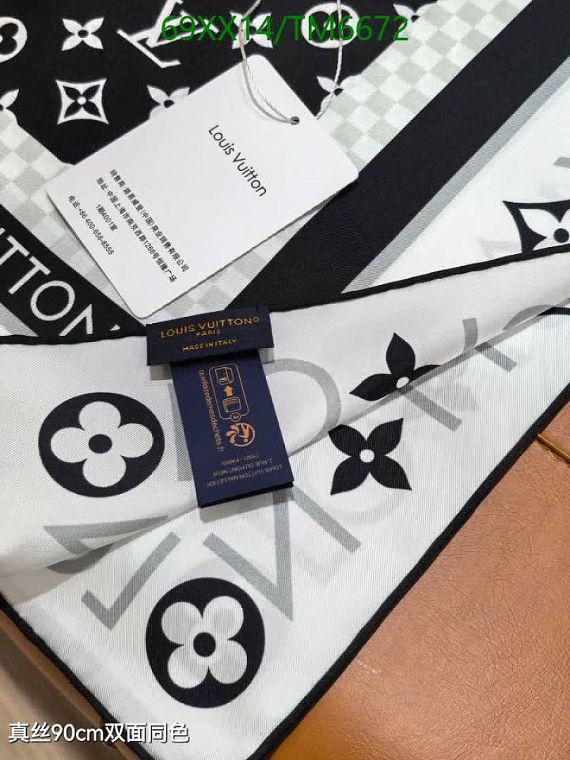 LV-Scarves Code: TM6672 $: 69USD