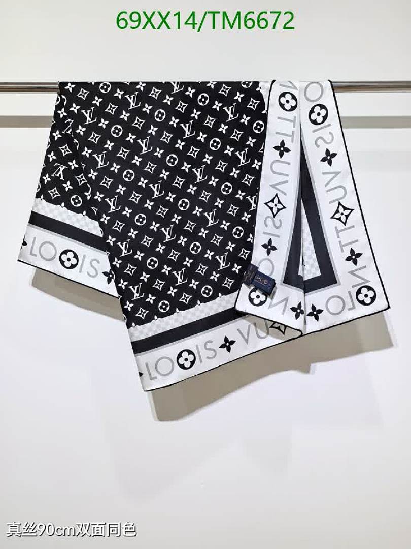 LV-Scarves Code: TM6672 $: 69USD