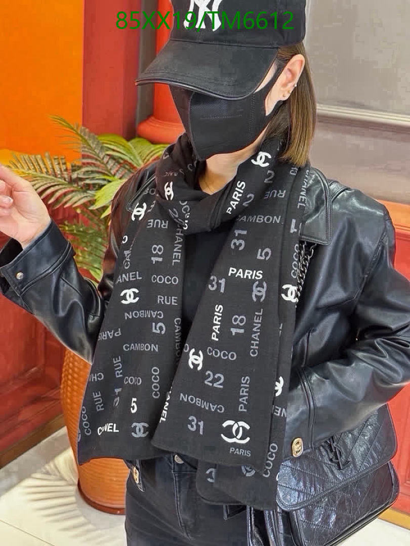 Chanel-Scarves Code: TM6612 $: 85USD