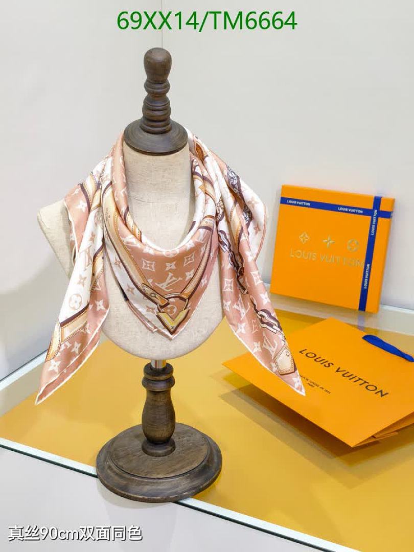 LV-Scarves Code: TM6664 $: 69USD