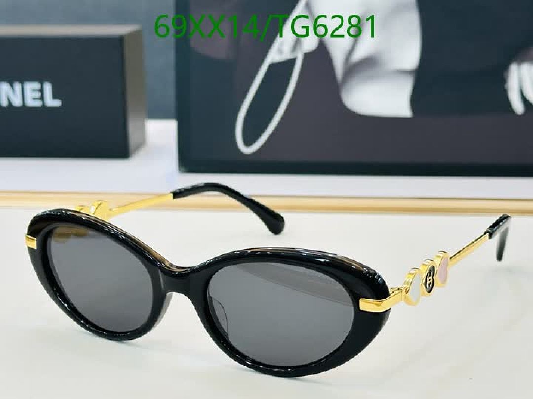 Chanel-Glasses Code: TG6281 $: 69USD