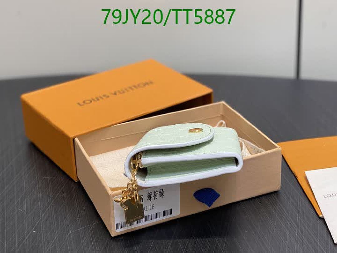 LV-Wallets(5A) Code: TT5887 $: 79USD