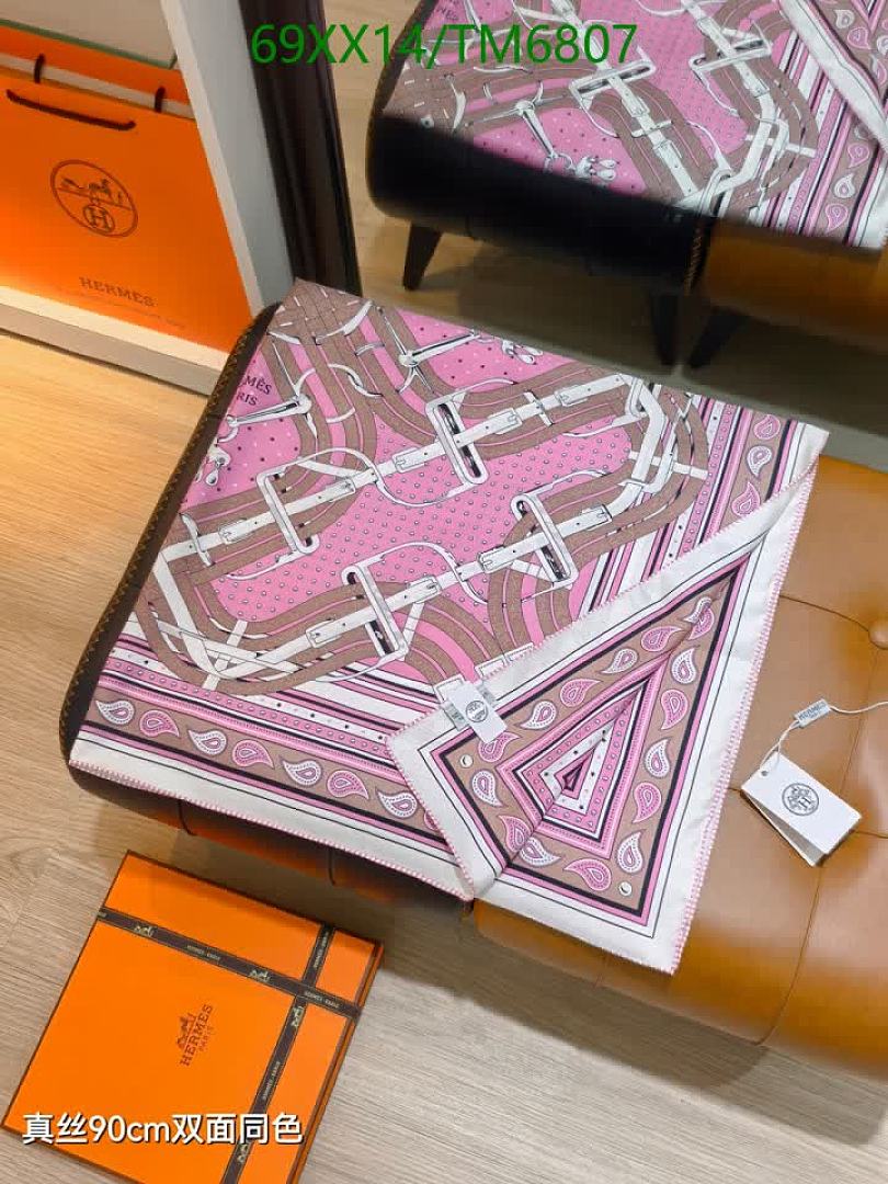 Hermes-Scarves Code: TM6807 $: 69USD