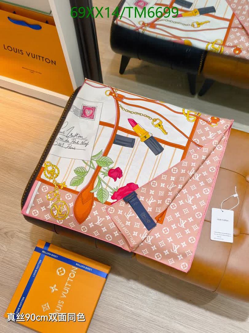 LV-Scarves Code: TM6699 $: 69USD