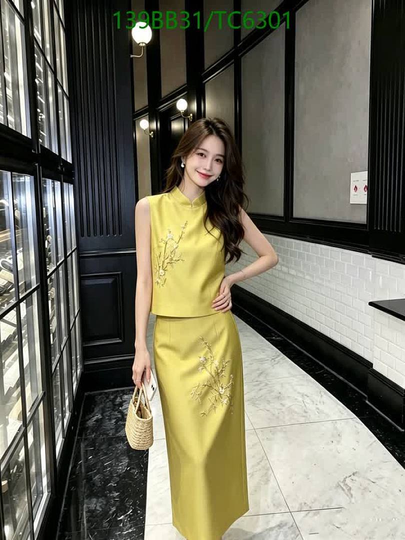 LV-Clothing Code: TC6301 $: 139USD