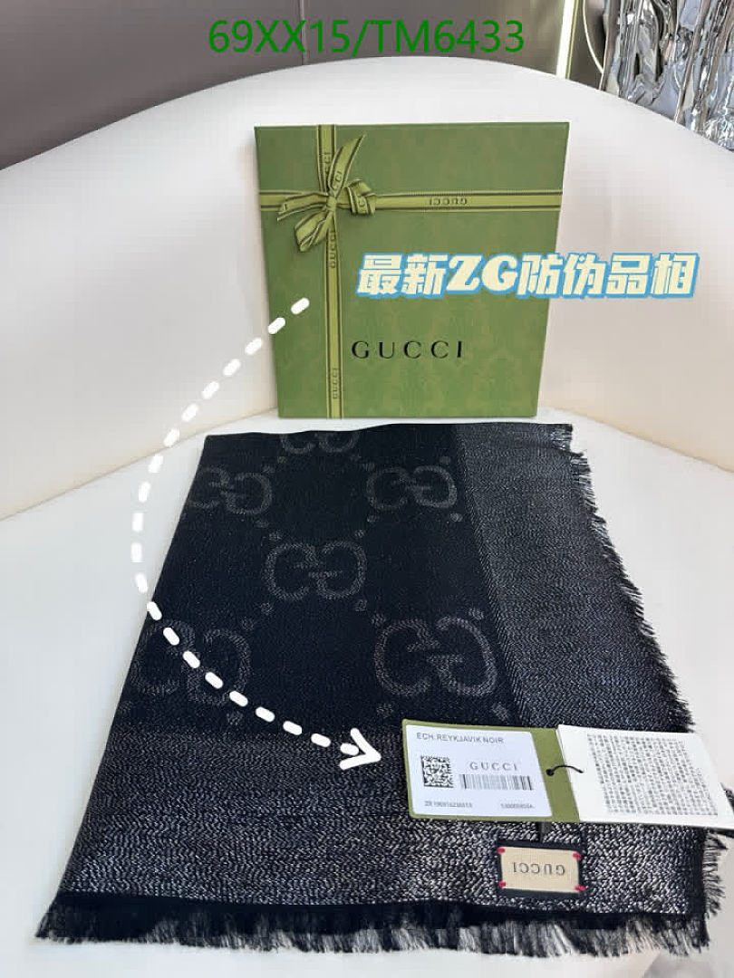 Gucci-Scarves Code: TM6433 $: 69USD
