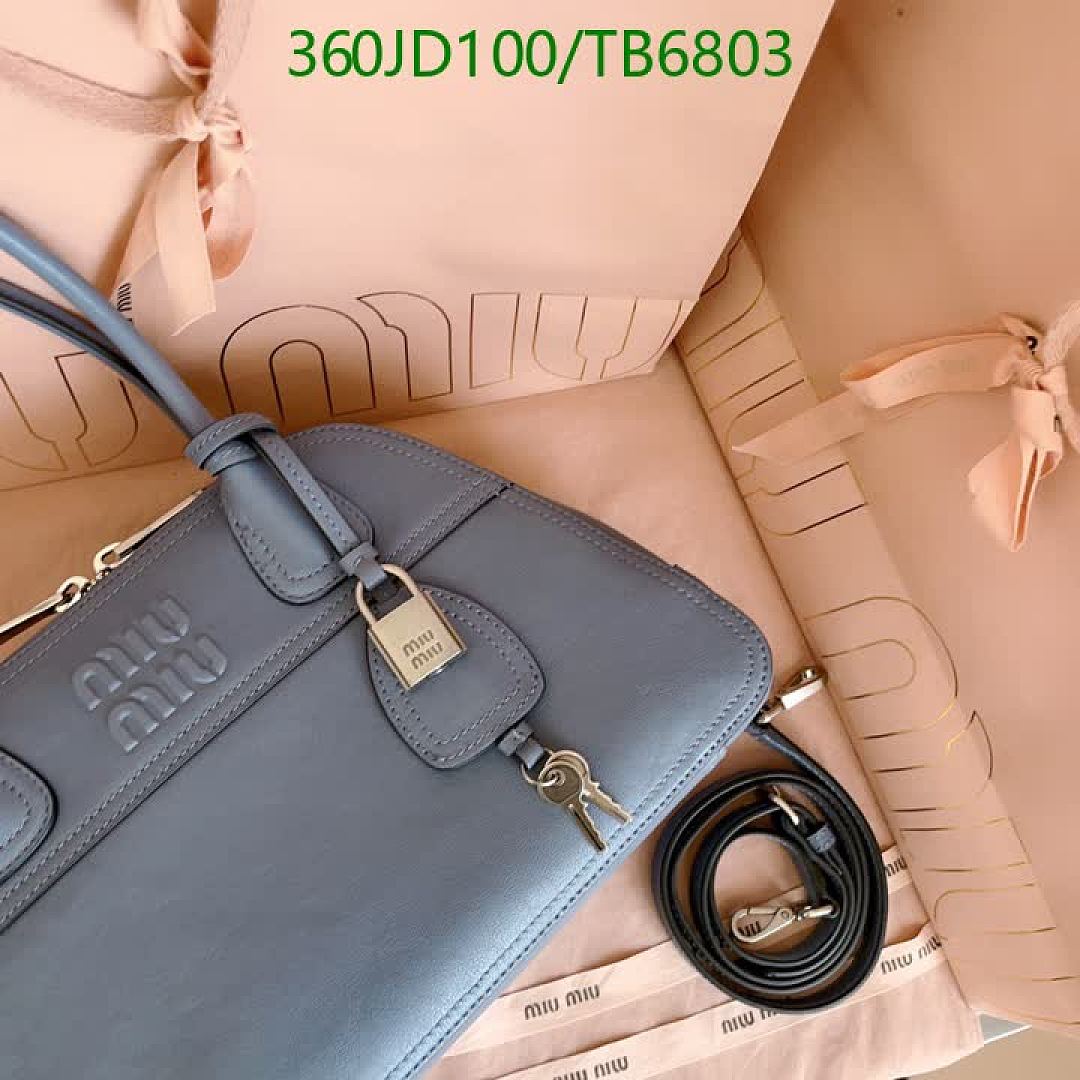 Miu Miu-Bags(5A) Code: TB6803 $: 360USD