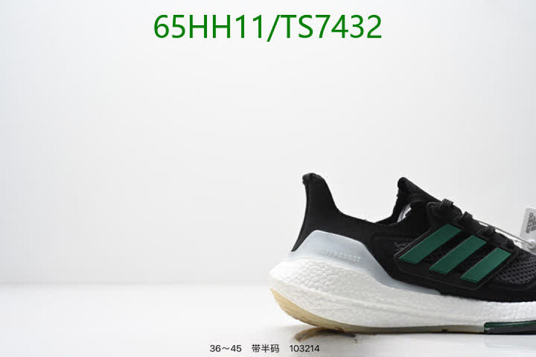 Adidas-Shoes(Women) Code: TS7432 $: 65USD