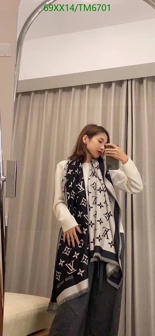 LV-Scarves Code: TM6701 $: 69USD