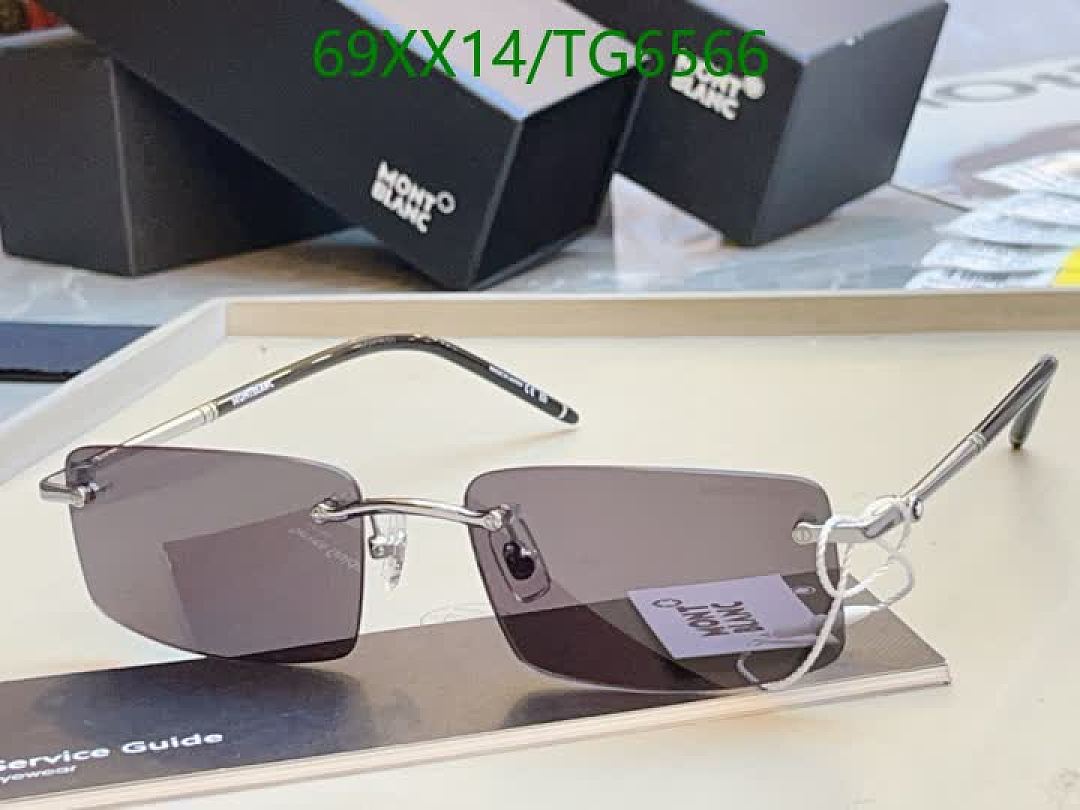 Montblanc-Glasses Code: TG6566 $: 69USD