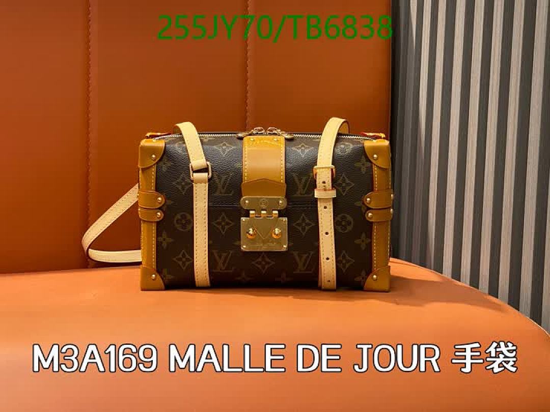 LV-Bags(5A) Code: TB6838 $: 255USD