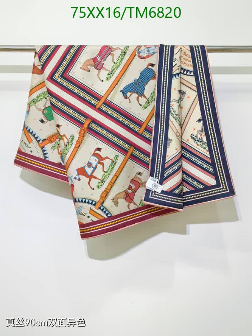 Hermes-Scarves Code: TM6820 $: 75USD