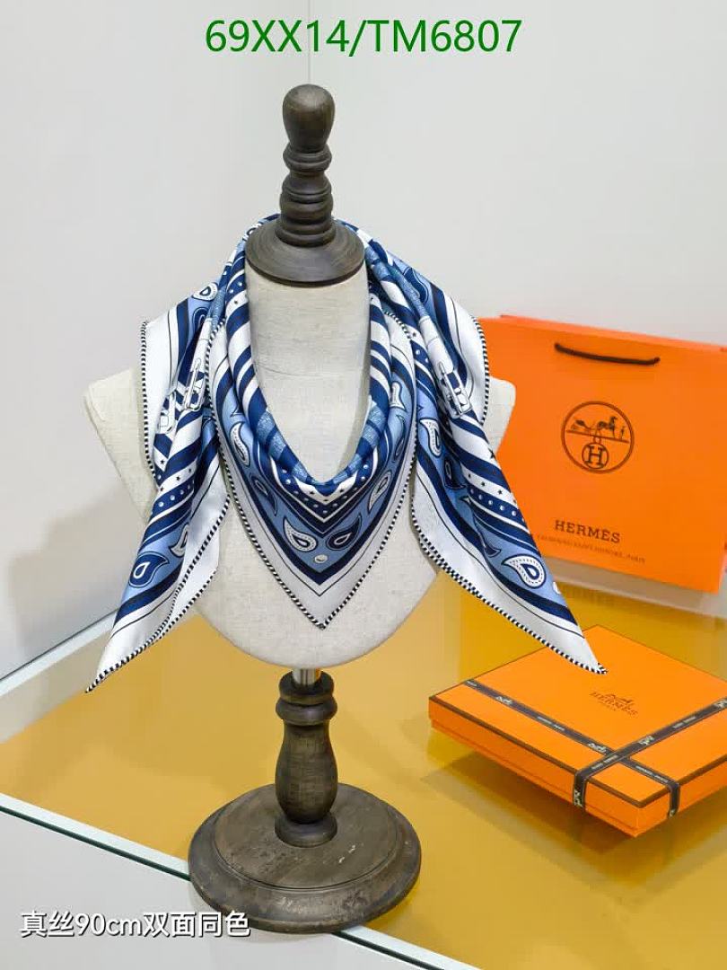 Hermes-Scarves Code: TM6807 $: 69USD