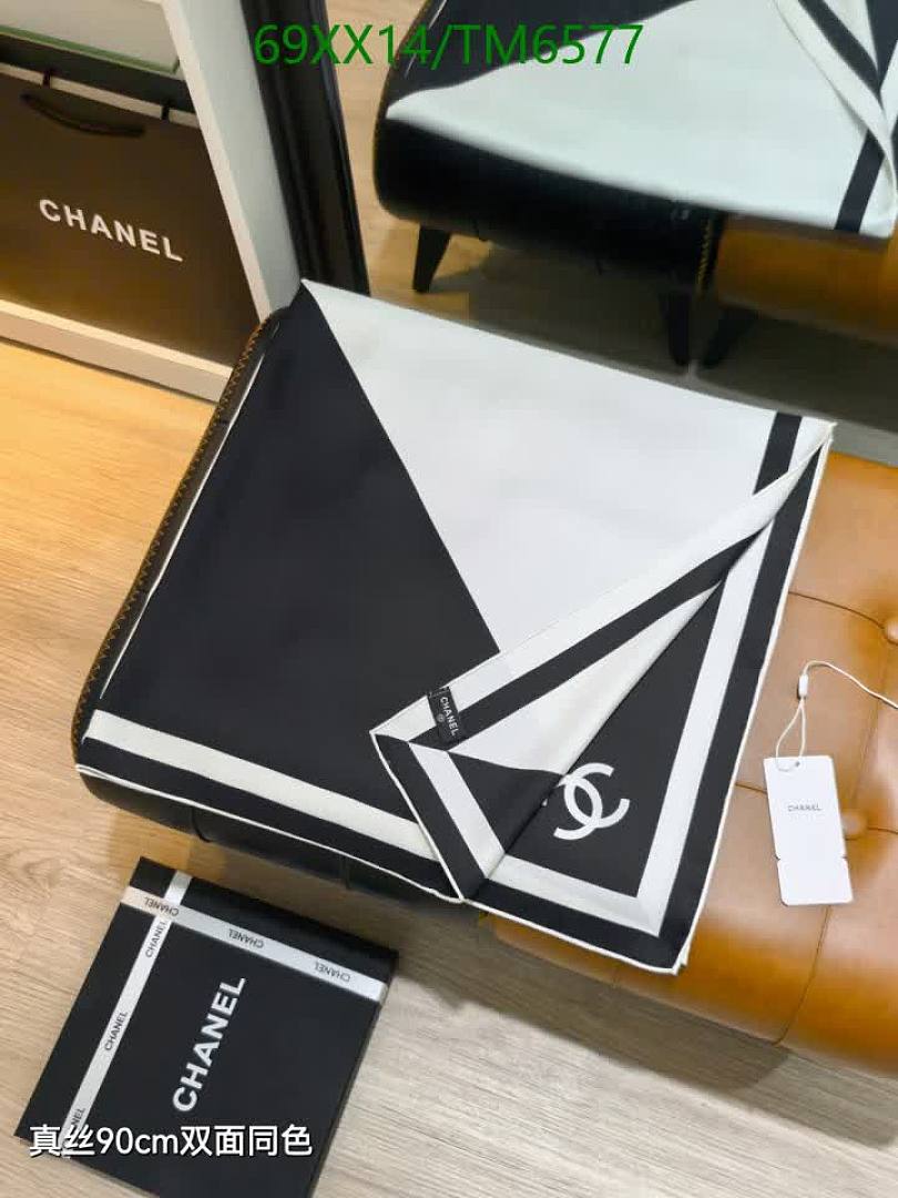 Chanel-Scarves Code: TM6577 $: 69USD