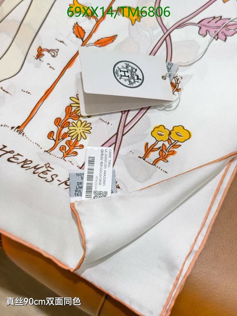 Hermes-Scarves Code: TM6806 $: 69USD