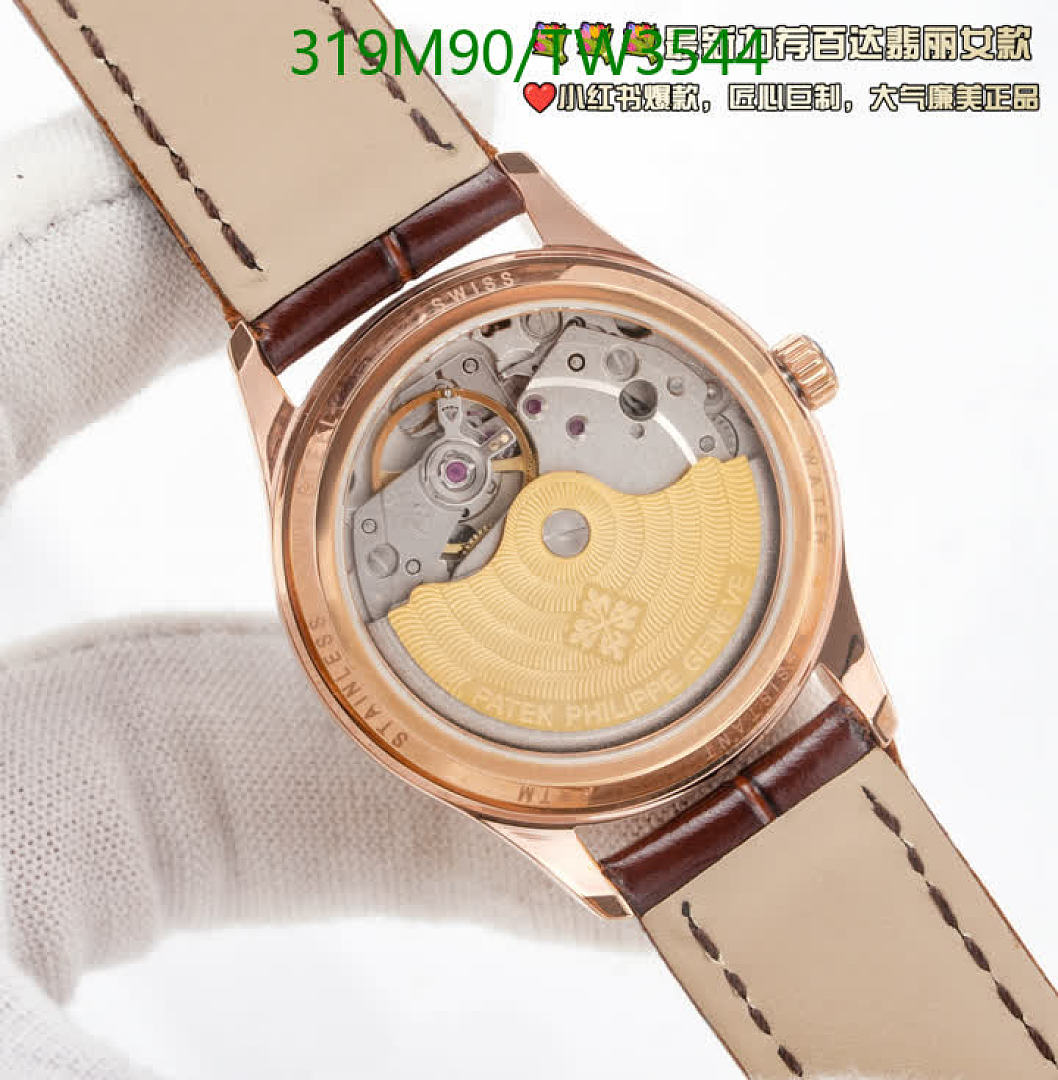 Patek Philippe-Watches(5A) Code: TW3544 $: 319USD