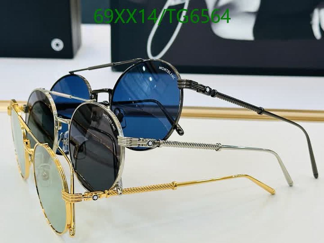 Montblanc-Glasses Code: TG6564 $: 69USD
