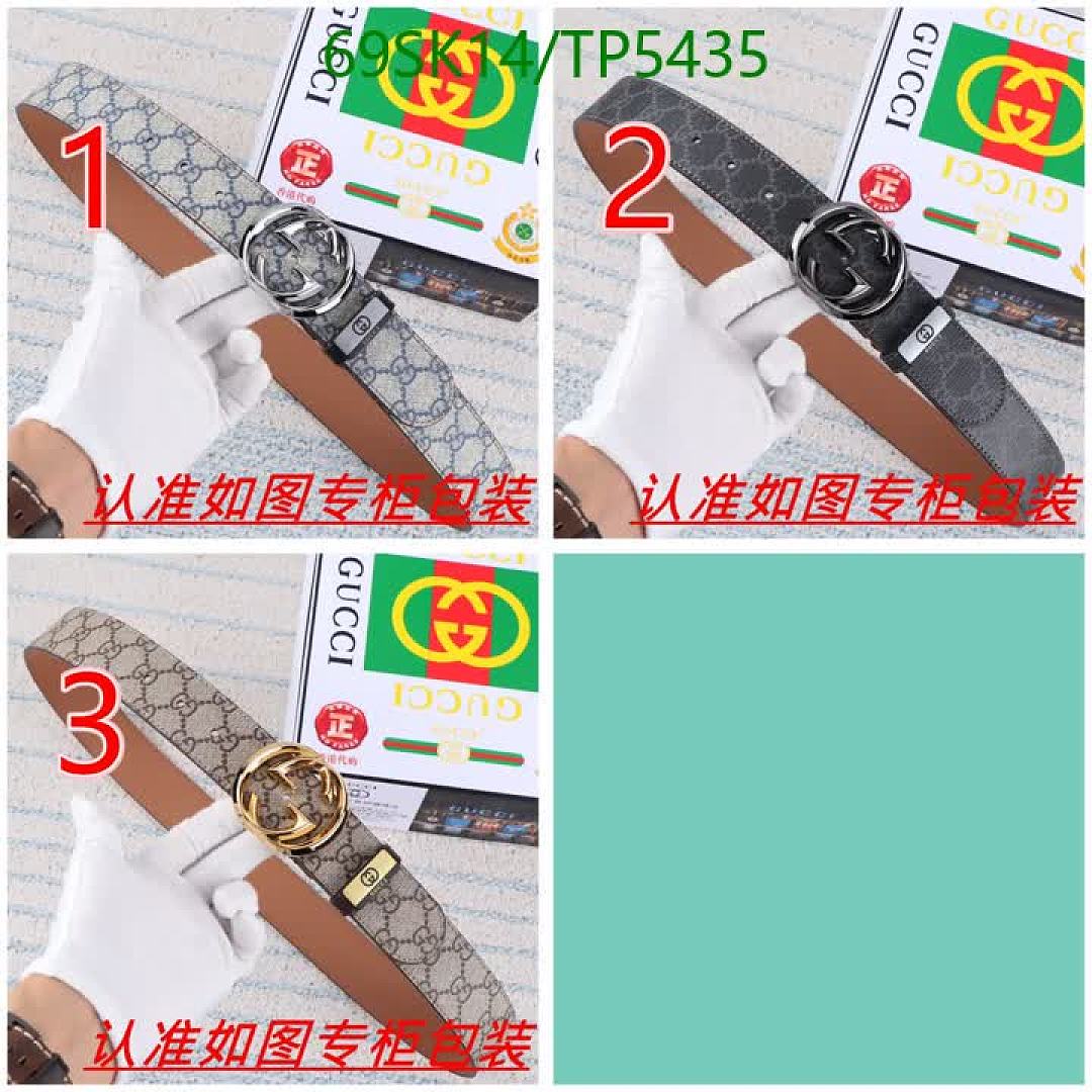 Gucci-Belts Code: TP5435 $: 69USD
