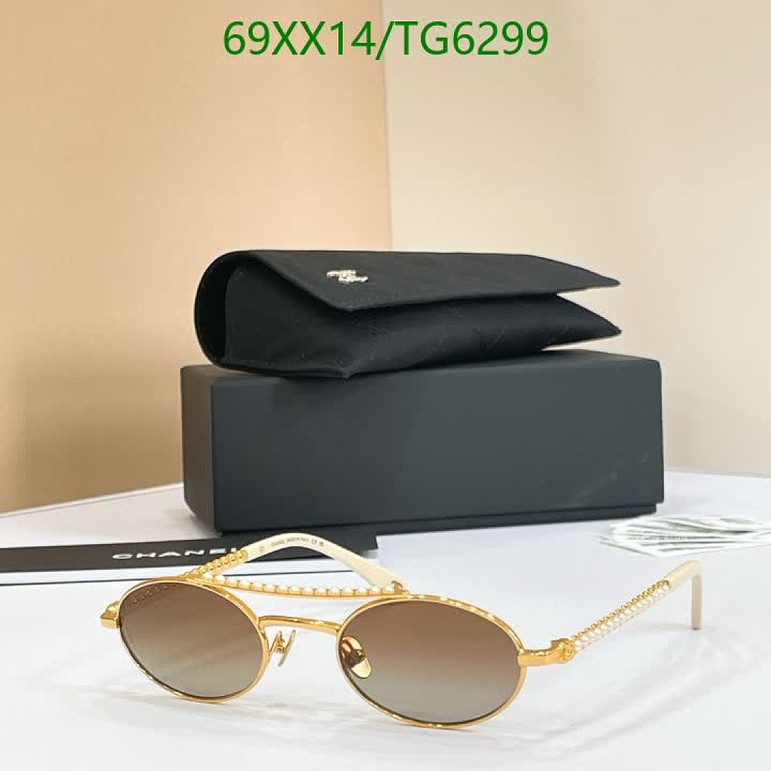 Chanel-Glasses Code: TG6299 $: 69USD