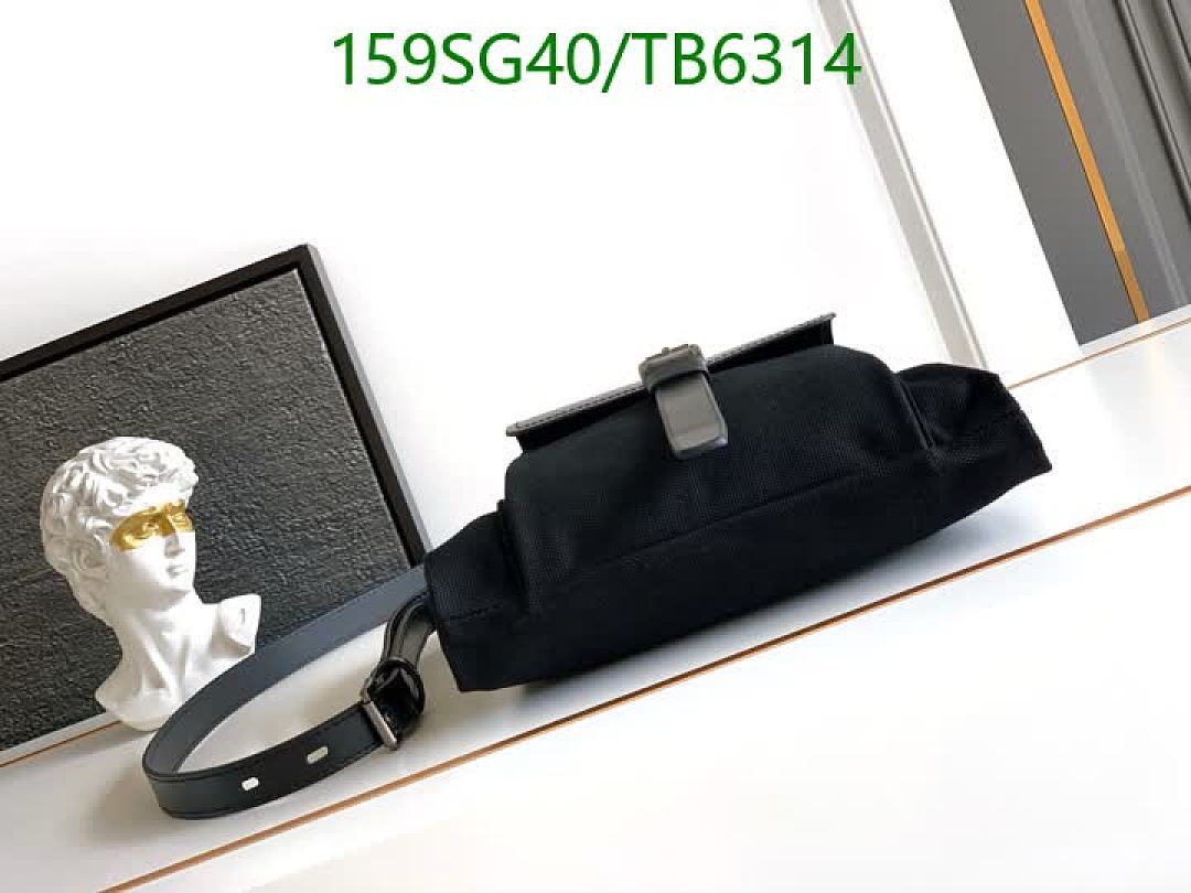 Prada-Bags(5A) Code: TB6314 $: 159USD