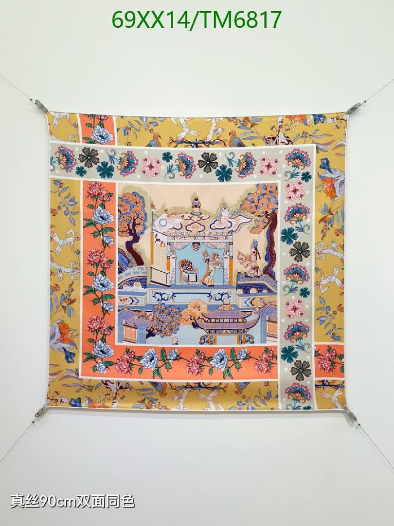 Hermes-Scarves Code: TM6817 $: 69USD