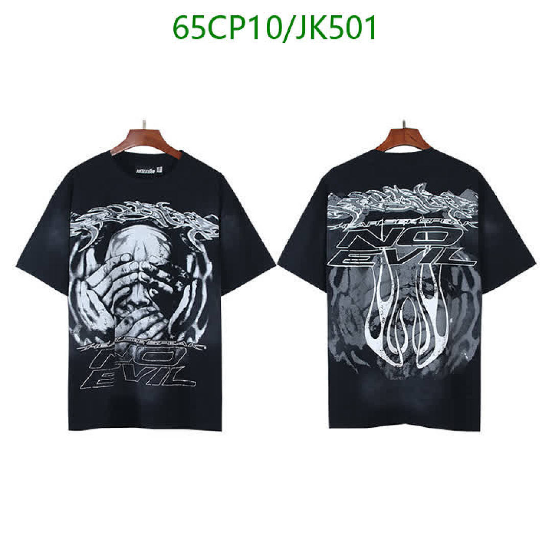 Hellstar-Clothing Code: JK501 $: 65USD
