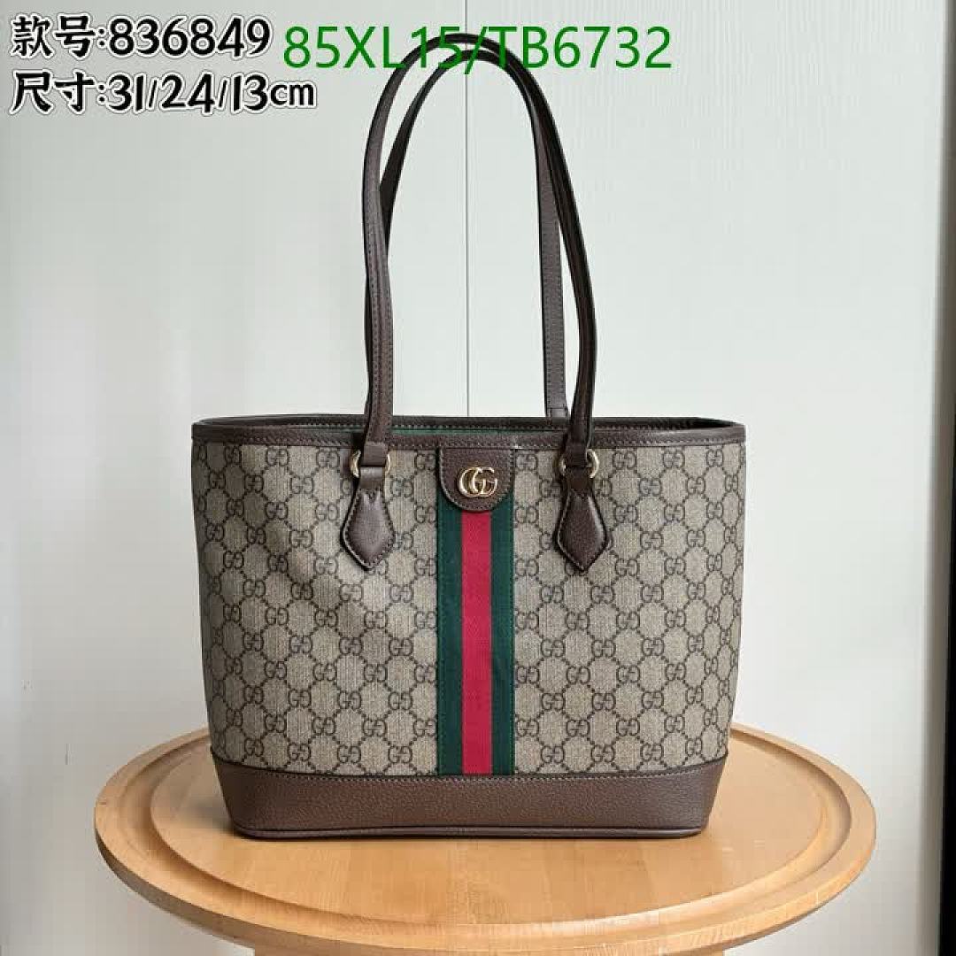 Gucci-Bags(4A) Code: TB6732 $: 85USD