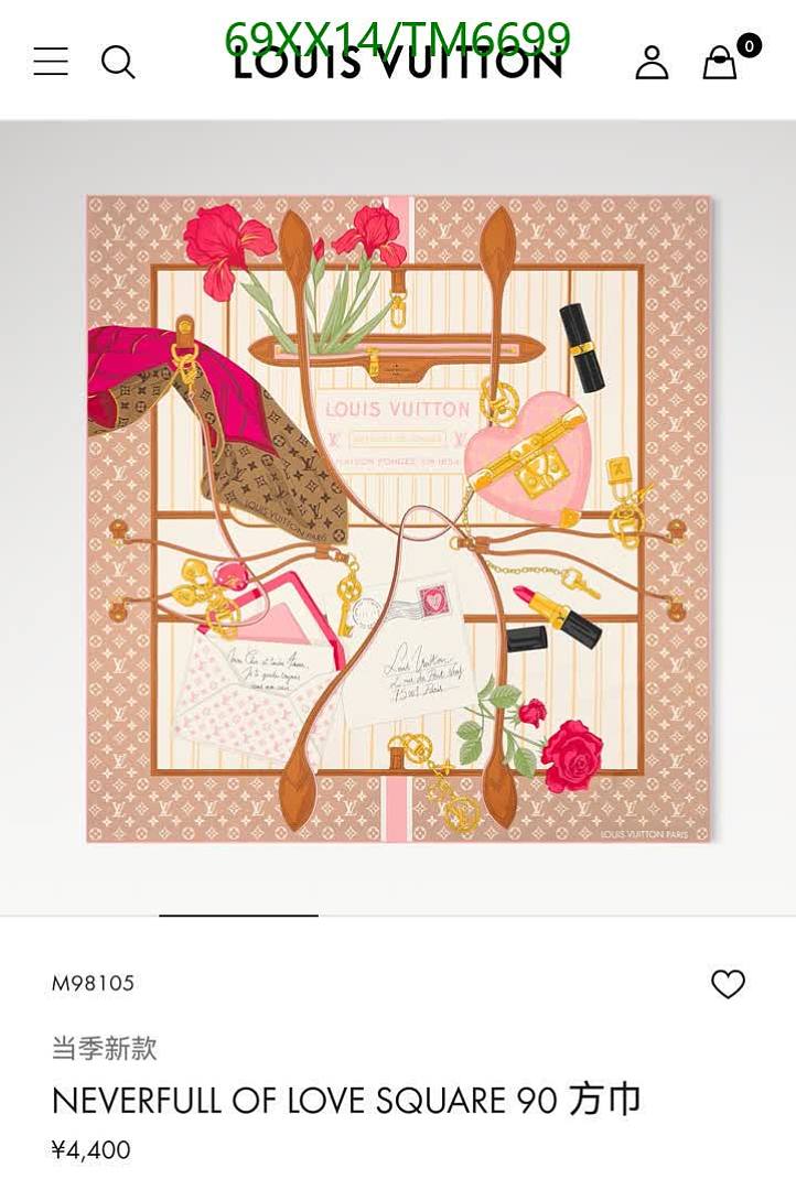LV-Scarves Code: TM6699 $: 69USD