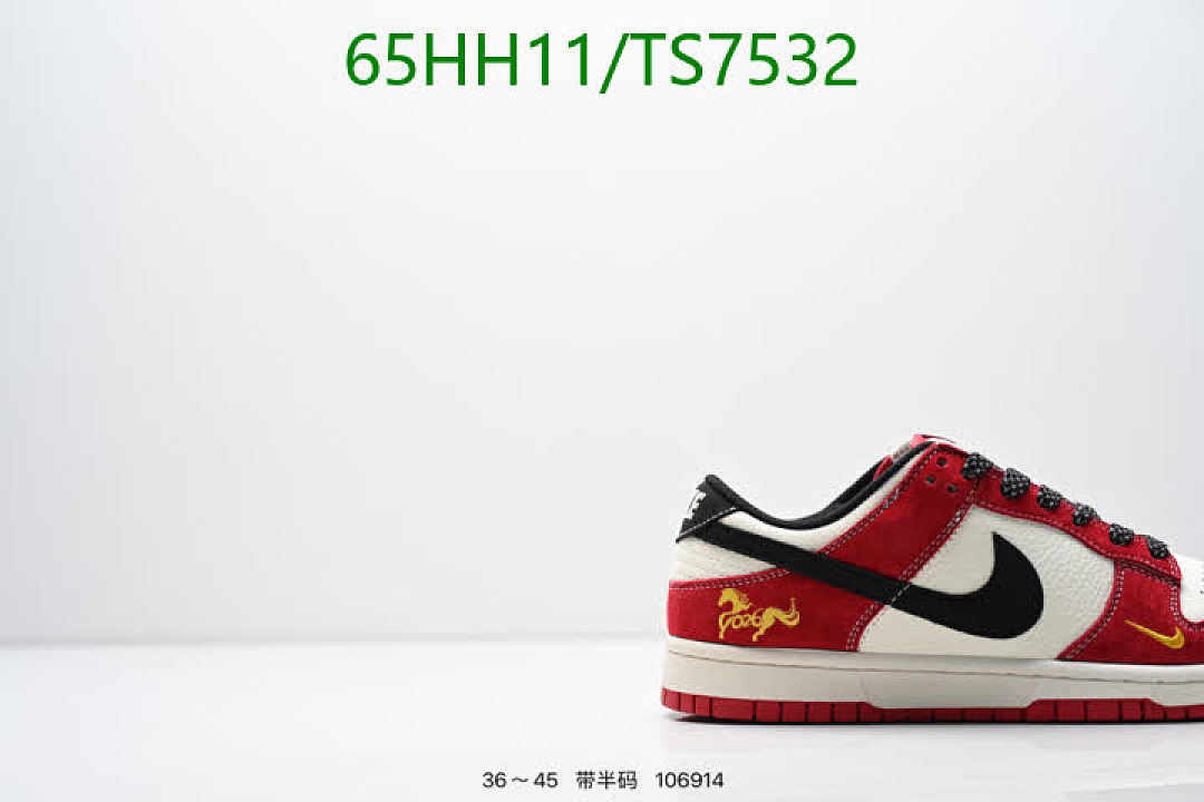 NIKE-Shoes(Women) Code: TS7532 $: 65USD