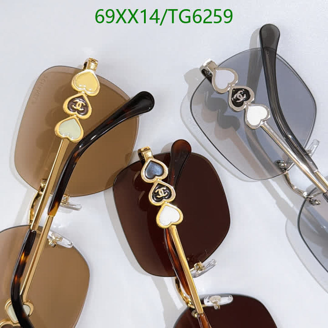 Chanel-Glasses Code: TG6259 $: 69USD