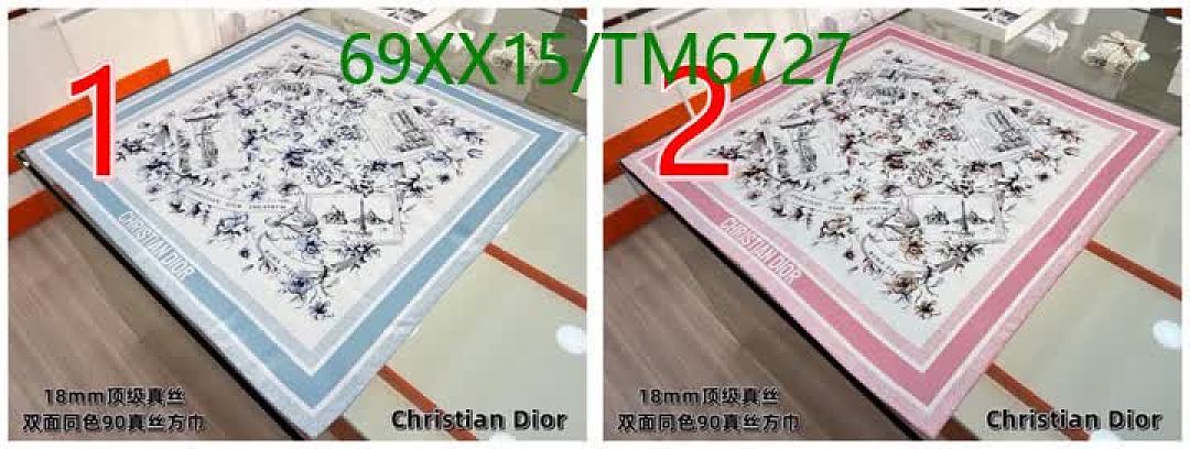 Dior-Scarves Code: TM6727 $: 69USD