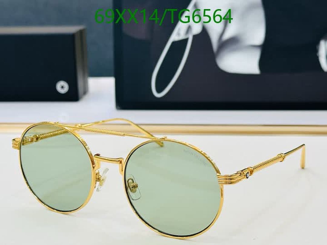 Montblanc-Glasses Code: TG6564 $: 69USD