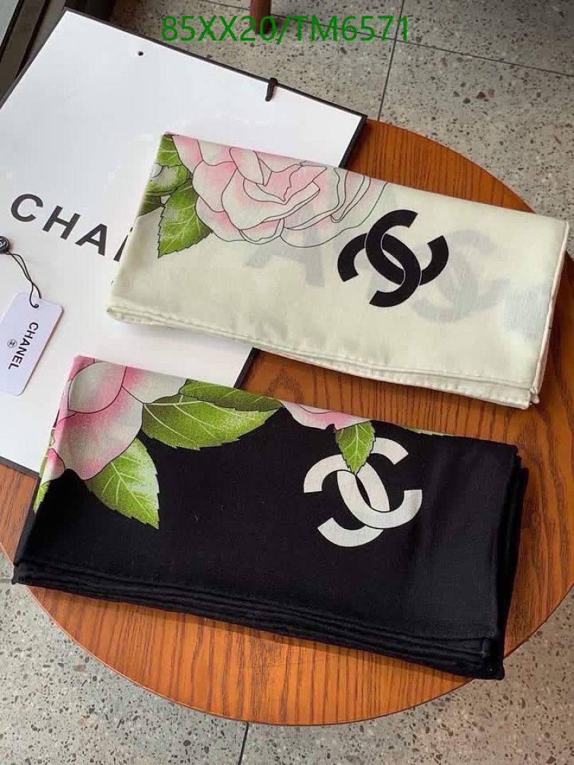 Chanel-Scarves Code: TM6571 $: 85USD
