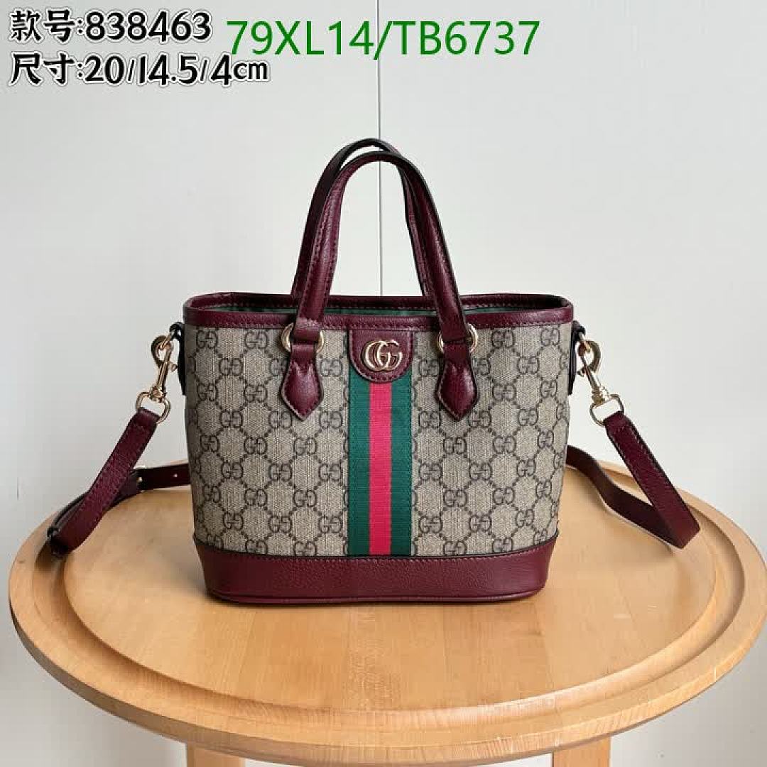 Gucci-Bags(4A) Code: TB6737 $: 79USD
