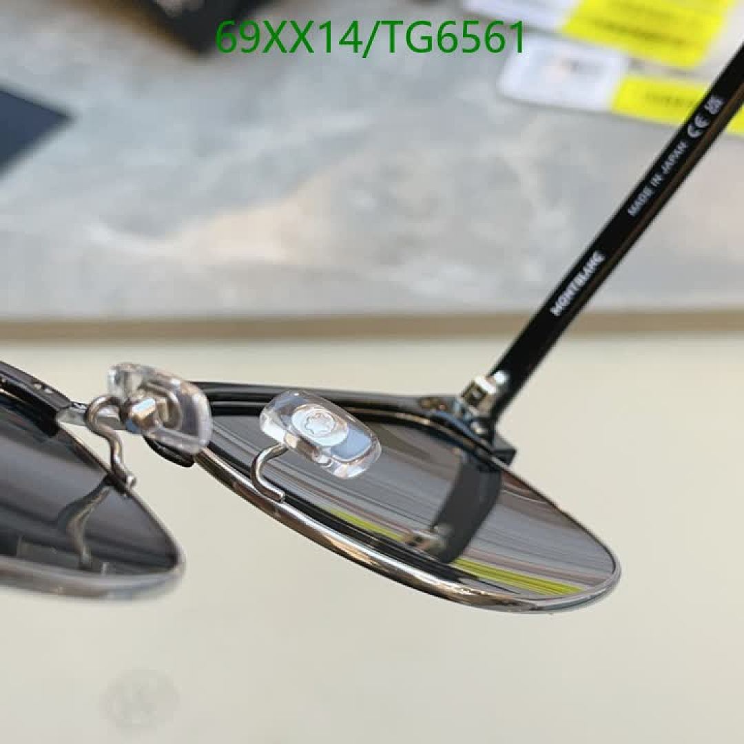 Montblanc-Glasses Code: TG6561 $: 69USD