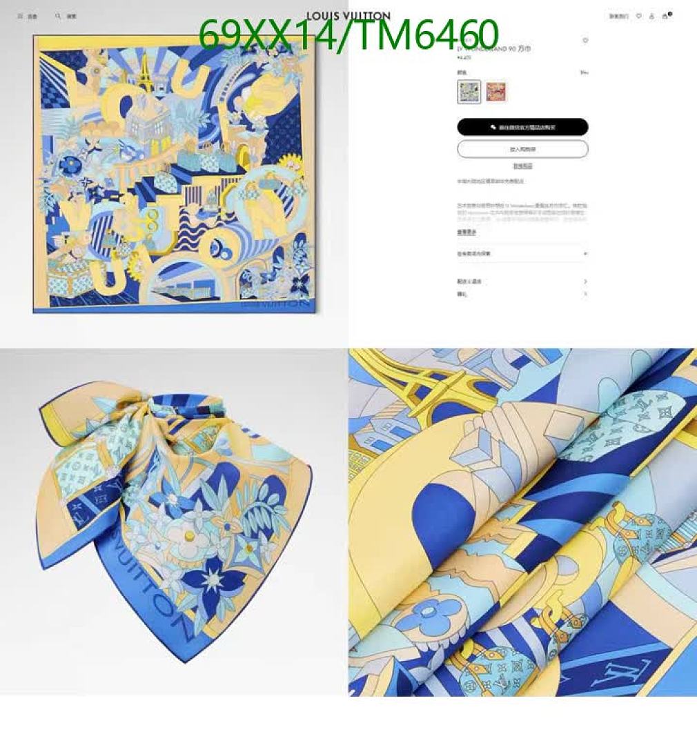 LV-Scarves Code: TM6460 $: 69USD