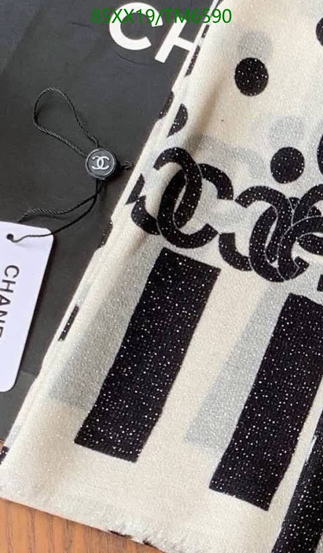Chanel-Scarves Code: TM6590 $: 85USD