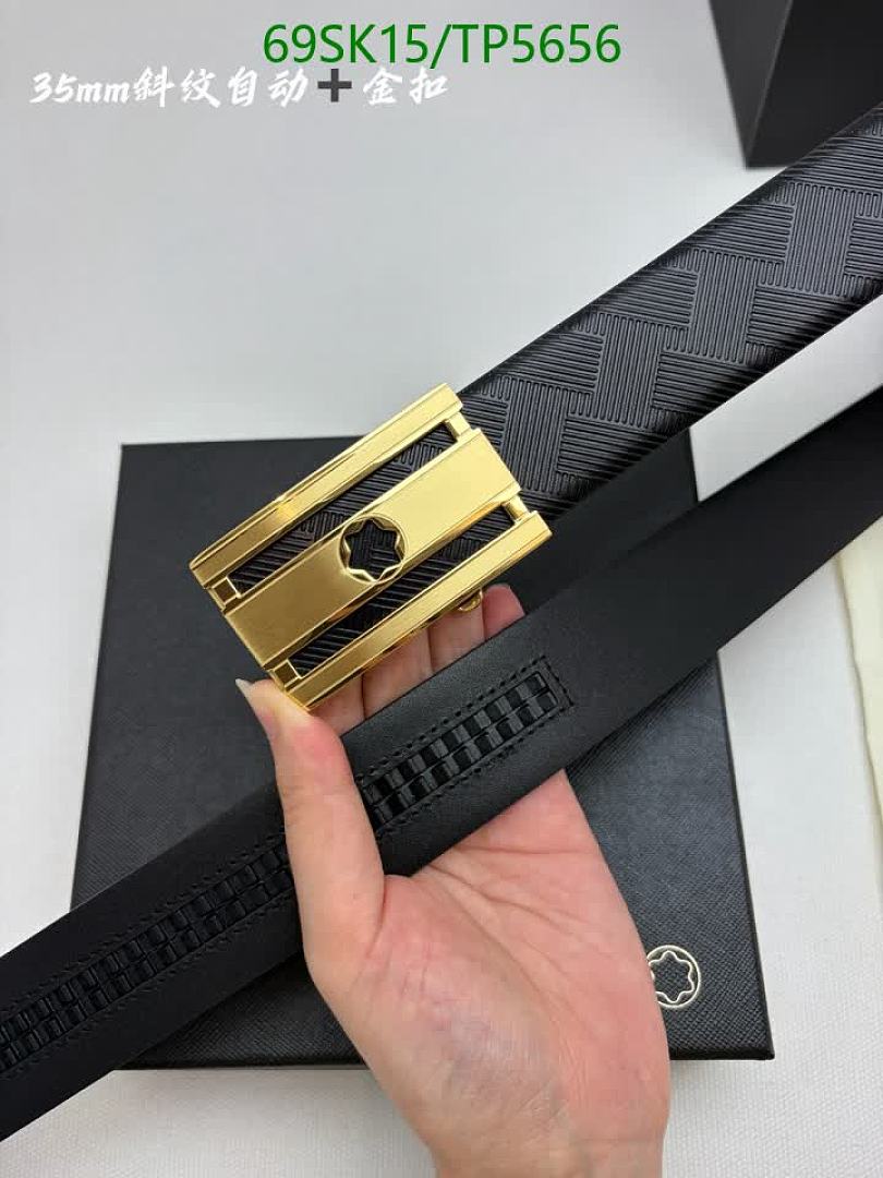 Montblanc-Belts Code: TP5656 $: 69USD