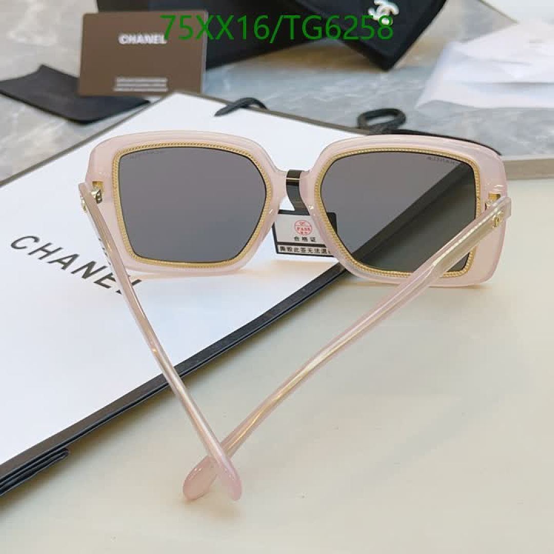 Chanel-Glasses Code: TG6258 $: 75USD